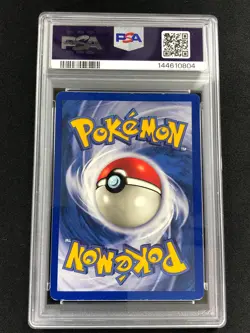 Pokemon 1999 Ninetales Holo 12/102 PSA 6 - Image 2