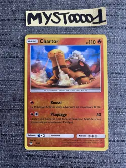 Carte Pokemon Chartor 6/40 Promo McDonald’s 2018 Francais OCCASION - Image 1