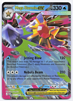Pokemon TCG Mega Starmie ex 021/088 Perfect Order Playset NM - Image 1