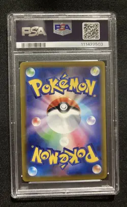 Pokemon 2022 Illustration Contest Bulbasaur Promo 337/s-p PSA 10 - Image 2