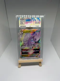 Pokemon Hisuian Goodra VStar 057/071 Japanese Dark Phantasma - ACE 10 Slab - Image 1