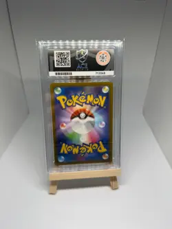 Pokemon Hisuian Goodra VStar 057/071 Japanese Dark Phantasma - ACE 10 Slab - Image 2