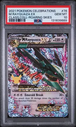 PSA 10 2021 POKEMON CELEBRATIONS CLASSIC COLLECTION 76/108 M RAYQUAZA EX - Image 1