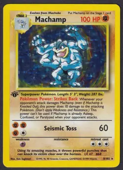 Pokemon Machamp 8/102 1st Edition Holo Base Set - Image 1
