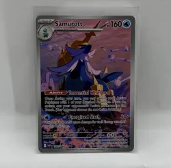 Samurott Illustration Rare 107/086 Pokemon TCG White Flare NM+ CONTENDER! - Image 1