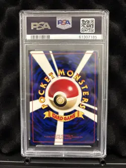 1998 Pokemon Misty’s Staryu Glossy Japanese Corocoro Comics Promo PSA 9 - Image 2