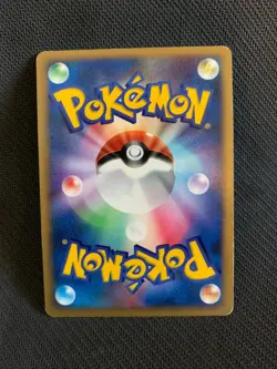 Pokemon Cresselia LV. X Holo 1st Edition Moonlit Pursuit DP4 Nintendo Japanese - Image 2