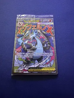Pokemon Mega Charizard X EX Promo Holo 360 HP Me: Mega Evolution 023 - Image 1
