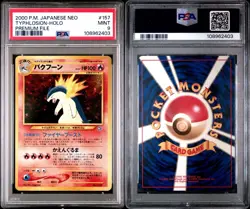 2000 Pokemon Japanese NEO 157 TYPHLOSION-Holo Premium File, PSA 9, MINT - Image 3