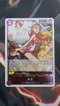 ONE PIECE Nami【R】 PRB02-012 THE BEST vol.2 - Image 1