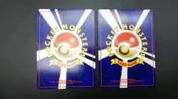 【2set】Pokemon Japanese Card Holo Rare No.181 Dark Ampharos Nintendo Neo Destiny - Image 3