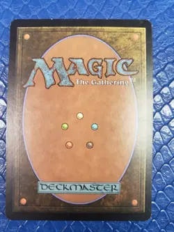 Mirror Sheen LP #105 Eventide MTG - Image 2