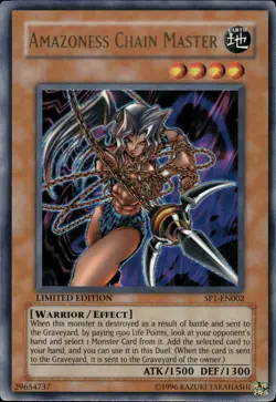 Amazoness Chain Master - Ultra Rare Limited Edition SP1-EN002 - MP - YuGiOh - Image 1
