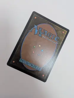 MTG - Dina's Guidance - Secrets of Strixhaven NM/M Condition - Image 3