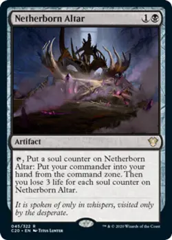1x Netherborn Altar - Commander 2020 - Near Mint, English - MTG! - Image 1