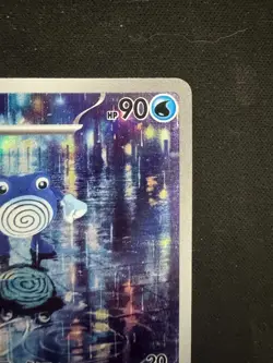 Pokemon Card Japanese Poliwhirl AR 176/165 151 Scarlet&violet sv2a From Japan - Image 3