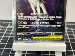 Mega Absol EX 180/132 Pokemon TCG: Mega Evolution SIR - PACK FRESH - FREE SHIP - - Image 4