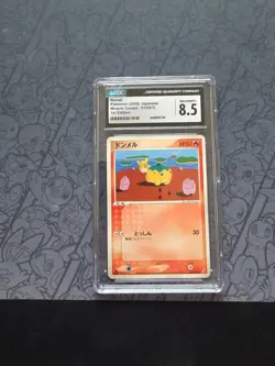 Pokemon: Numel 1st Edition #015/075 Japanese Miracle Crystal 2006- CGC 8.5 -B119 - Image 1