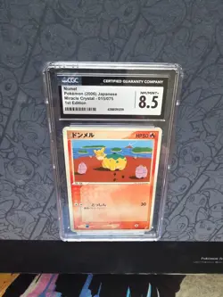 Pokemon: Numel 1st Edition #015/075 Japanese Miracle Crystal 2006- CGC 8.5 -B119 - Image 4