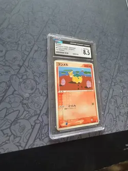 Pokemon: Numel 1st Edition #015/075 Japanese Miracle Crystal 2006- CGC 8.5 -B119 - Image 5