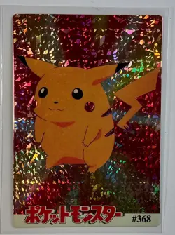PIKACHU #368 Pocket Monsters Pokemon Japanese Anime Vending Prism Sticker Foil - Image 1