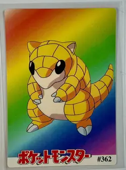 PIKACHU #368 Pocket Monsters Pokemon Japanese Anime Vending Prism Sticker Foil - Image 2