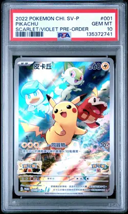 2022 POKEMON CHINESE SV PROMO SCARLET & VIOLET PRE-ORDER #001 PIKACHU PSA 10 - Image 1