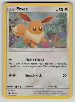 Eevee - (Cosmos Holo) SM184 Sun & Moon Promo Holo Pokemon LP swirl - Image 1