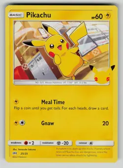 Pikachu 025/025 Promo McDonald's 25th Anniversary Promos Pokemon LP - Image 1