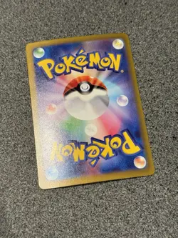 Hoopa EX 078/062 SR - SV3a Raging Surf - Japanese Pokemon TCG - Image 2