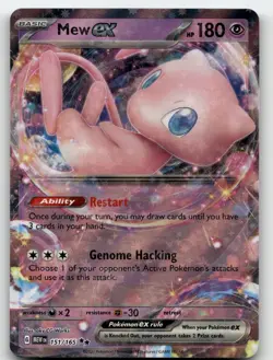 MEW EX 151/165 DOUBLE RARE 151 POKEMON NEAR MINT - Image 1