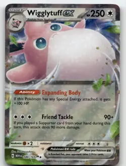 WIGGLYTUFF EX 040/165 DOUBLE RARE 151 POKEMON NEAR MINT - Image 1