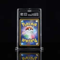 2025 Pokemon Mega Dream Japanese 246/193 Mega Dragonite EX SAR TAG 10 (960) - Image 2