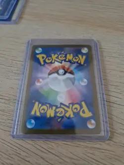 Bulbasaur 064/063 m1L: Mega Brave Art Rare Japanese Pokemon NM/M 6 - Image 2