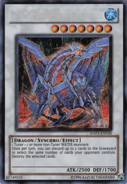 Yugioh Gungnir, Dragon of the Ice Barrier HA03-EN030 Secret Rare NM - Image 1