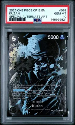 2025 ONE PIECE OP12 LEGACY OF THE MASTER OP10-082 KUZAN SP ALT ART PSA 10 GEM MT - Image 1