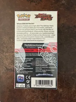 Pokemon TCG Destined Rivals Half Booster Box 18 Pack | Brand New/Sealed ✅ - Image 3