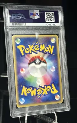 Espeon Town On No Map Holo Japanese #046 PSA 7 - Image 2