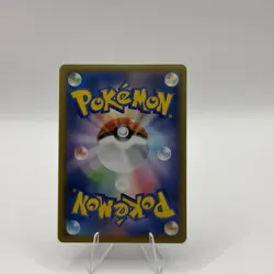 Koffing S 275/190 s4a Shiny Star V Pokemon Card Japanese - Image 2