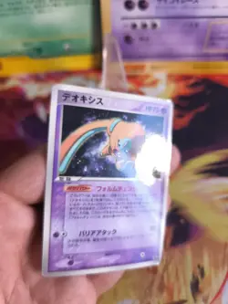 Pokemon Karte Card Deoxys Defense Form Pcg Promo Ex Deoxys Glossy japanese VG- - Image 2