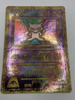 Vintage 1999-2000 Ancient Mew Holo Promo Card - Image 2