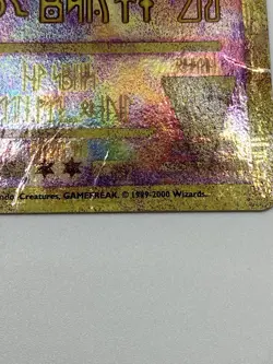 Vintage 1999-2000 Ancient Mew Holo Promo Card - Image 4