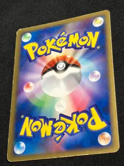 Deoxys ex 1ED 046/082 2004 Clash of the Blue Sky Japanese Pokemon Card Nintendo - Image 2