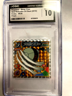 Pokemon cards Japanese registeel- metal claw Mint condition ensky #s38 Must see! - Image 1