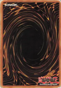Yugioh Sangan MRD-E069 Rare MP - Image 2
