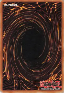 Yugioh Return from the Different Dimension EP1-EN008 Common MP - Image 2
