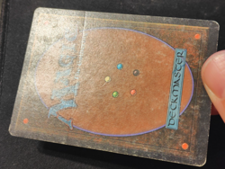 MTG: Braingeyser UNLIMITED! 2ND EDITION! HP (print lines) Magic the Gathering!! - Image 3