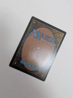 MTG - Great Oak Guardian - Commander: Lord of The Rings NM/M Condition - Image 3