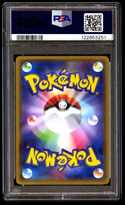 PSA 10 Rayquaza EX 005 Pokemon M Battle Deck Japanese 2015 Btl.Deck - Image 2
