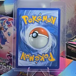 Pokemon TCG Meowth 106/094 Paldea Evolved Illustration Rare Holo 70 HP - Image 2